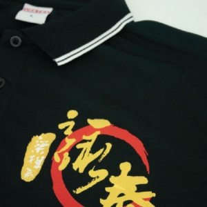 Tailormade Polo 13